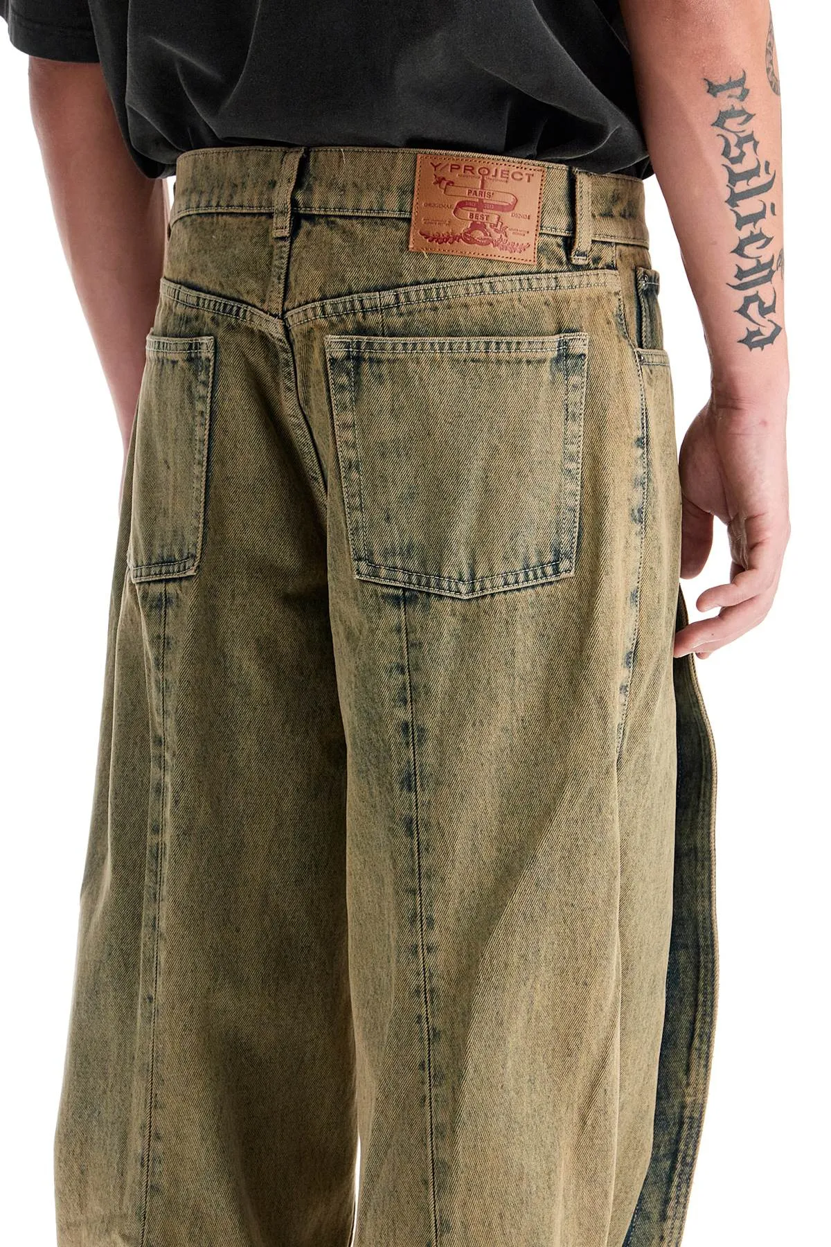 banana jeans